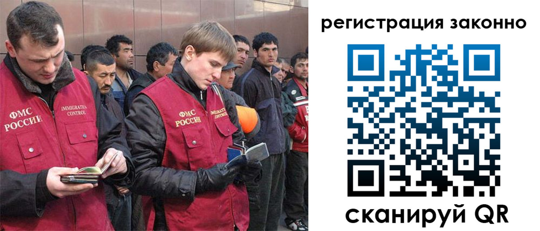 форма 3 в Симе